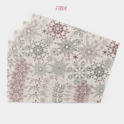 Салфетки сервировочные на стол Доляна «Новый Год», 4 шт., 45×30 см, бежевые