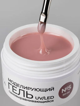 Manita Professional Гель моделирующий для ногтей №5, 50 мл