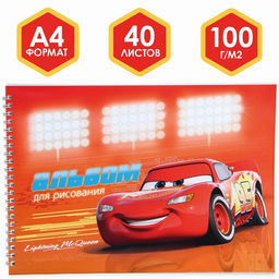 Альбом для рисования А4, 40 листов 100 г/м, на гребне, Тачки