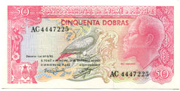 50 добра 1982 года Сан-Томе и Принсипи