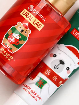 Новогодний подарочный набор косметики Тепла и уюта: гель для душа 110 мл и крем для рук 30 мл, URAL LAB  фото 5