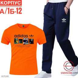 Костюм для мужчин спортивный - Bruno фото 6