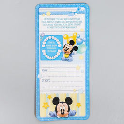 Ложка детская «На первый зубик», 2.3×11 см, Микки Маус