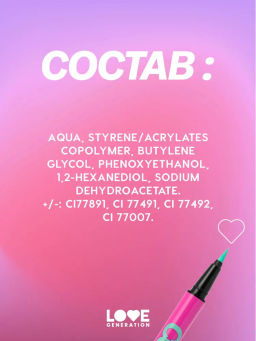 Love Generation Лайнер для глаз Color resourse тон 03 лазурный  фото 10