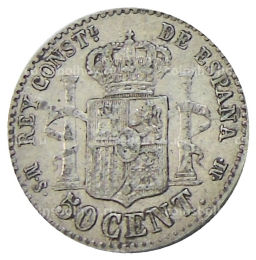 50 сентимо 1885 года Испания