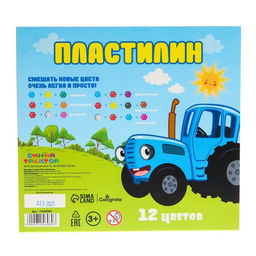 Пластилин 12 цветов 180 г, Синий трактор  фото 4