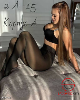 Женские колготки с мехом