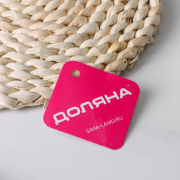 Салфетка сервировочная на стол Доляна Косичка, d=25 см, плетёная  фото 10