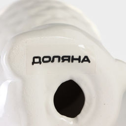 Подставка для яйца Доляна «Зайка», доломит, 8×5.5×7.5 см, белая, розовая