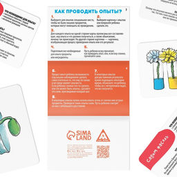 Развивающая игра Опыты для юных гениев. Своими руками, 30 карт, 7+ - Лас играс фото 3