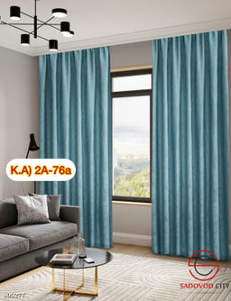 Комплект шторы для комнаты 3 м * 230 см