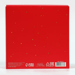 Коробка сборная Новогодние шары, 14 х 14 х 8 см - Дарите счастье фото 6