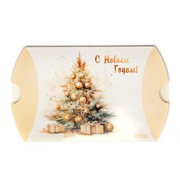 Цена за 10 шт. Коробка складная, подарочная новогодняя «С Новым годом» 19×14×4 см