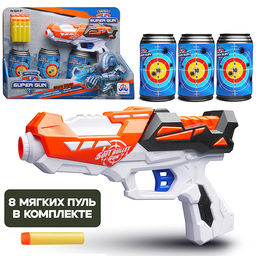 Набор тир "PlayPower" с полимерными пулями, в коробке