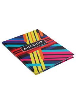 Дневник школьный для 1-11 классов, «Абстракция», твёрдая обложка 7БЦ, глянцевая ламинация, 40 листов