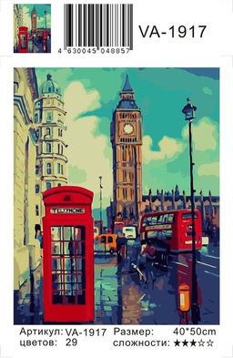 VA-2207 - Colibri фото 3