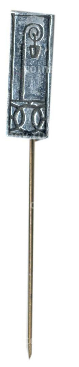 Значок Фонарь