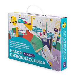 Лео ШколаСад Подарочный набор первоклассника 42 пред. LGIS-02 ( в картонной упаковке ) - Фрея фото 3
