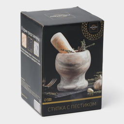 Ступка с толкушкой «Мрамор», из натурального камня, цвет коричневый