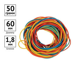 Резинка банковская 6 см ассорти 50 г