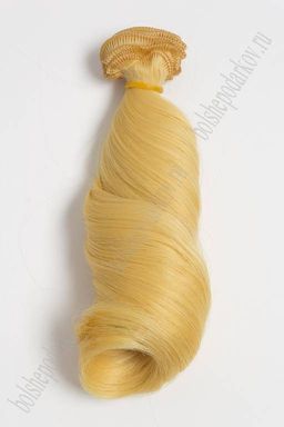 Фурнитура "Трессы для кукол Premium" 19 см; 39 гр (SF-2858) локоны №031