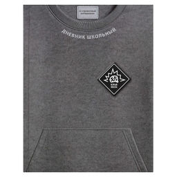 Дневник школьный арт. 72805 ФРАЗЫ С ХАРАКТЕРОМ / твёрдый переплёт 7БЦ, А5+, 48 л., ламинация "софт-т