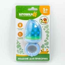 Ниблер для прикорма, от 5 мес., с текстильной сеточкой, размер L «Сыночек», голубой