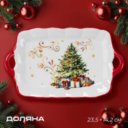 Тарелка керамическая Доляна «Волшебное дерево», керамика, 23.5×14×2.2 см, цвет белый