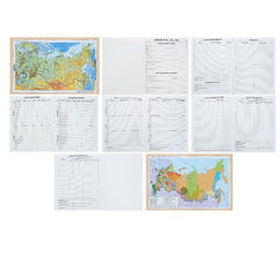 Премиум-дневник универсальный, для 1-11 класса Vivella Авто, обложка искусственная кожа, синий - Calligrata фото 5