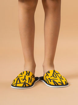 Тапочки домашние С-6ДМ(мл)-МР/