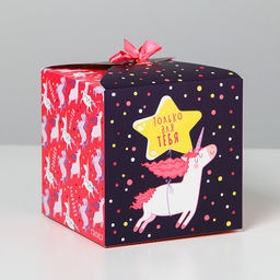 Коробка складная Сюрприз, 12 12 12 см