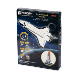 REZARK SPH-01 Серия Космос 87 элемент. Космический челнок