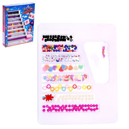 Набор бисероплетения Книги, МИКС