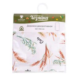 Дорожка декоративная Радушная хозяйка (Традиция) 40х145, рогожка, 100% хлопок, Колоски