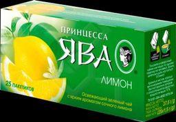 Принцесса Ява. Лимон карт.упаковка, 25 пак.