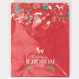 Пакет подарочный новогодний ламинированный «Счастья», MS 18×23×8 см