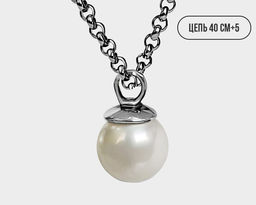 Подвеска "Пероле"