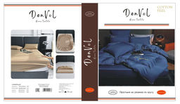 КПБ Denvol однотонный на резинке по кругу DENOR006 Евро