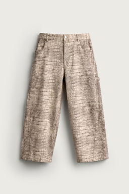 PANTAL?N RELAXED FIT ESTAMPADO ANIMAL / Estampado - Zara фото 2