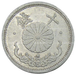 10 сен 1941 года Япония
