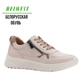 УЦЕНКА Кроссовки 2447012 - Belwest фото 7