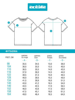 ACOOLA / Футболка детская для девочек Miho темно-синий  фото 8
