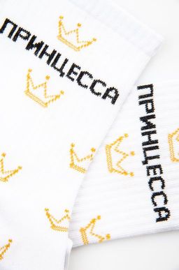 Прикольные носки с надписью Happyfox