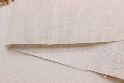 Перкаль Беатрис (Гол.платок 0,74м*0,81м) цв.бежевый, ш.1.5м, хл-100%, раппорт 81см - Купава фото 5