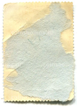 Марка Ф.А.Васильев Деревенская улица 1868 года