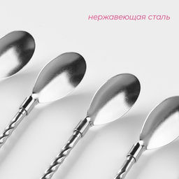 Набор ложек-трубочек барных из нержавеющей стали Доляна Витые, длина 22 см, 6 шт., серебристый  фото 2