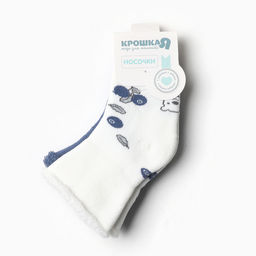 Носки детские махровые Крошка Я Blueberry 2 пары, р. 8-10 см
