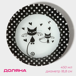 Тарелка глубокая Доляна Котики, 450 мл, d=18.8 см, стекло