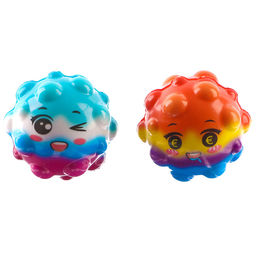 Мяч детский мягкий «Мордочки», МИКС