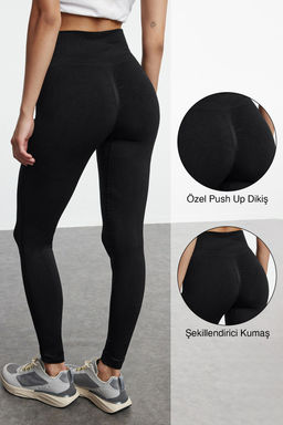 TRENDYOLMILLA Siyah Seamless/Dikissiz Push Up Tam Boy Orme Spor Tayt THMAW25TY00003  фото 15